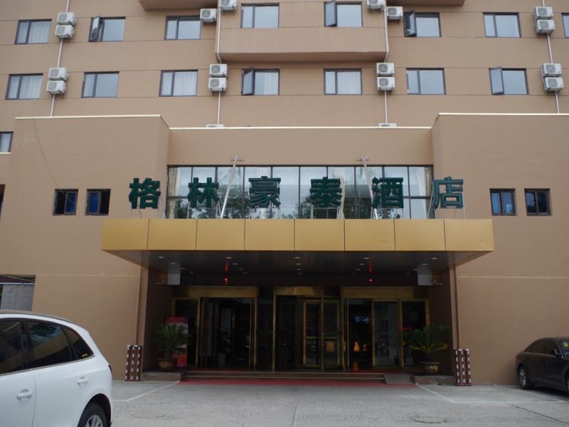Greentree Inn Huai'An Bus Station Golden Eagle Xinya Huaihai Road Business Hotel Exteriér fotografie