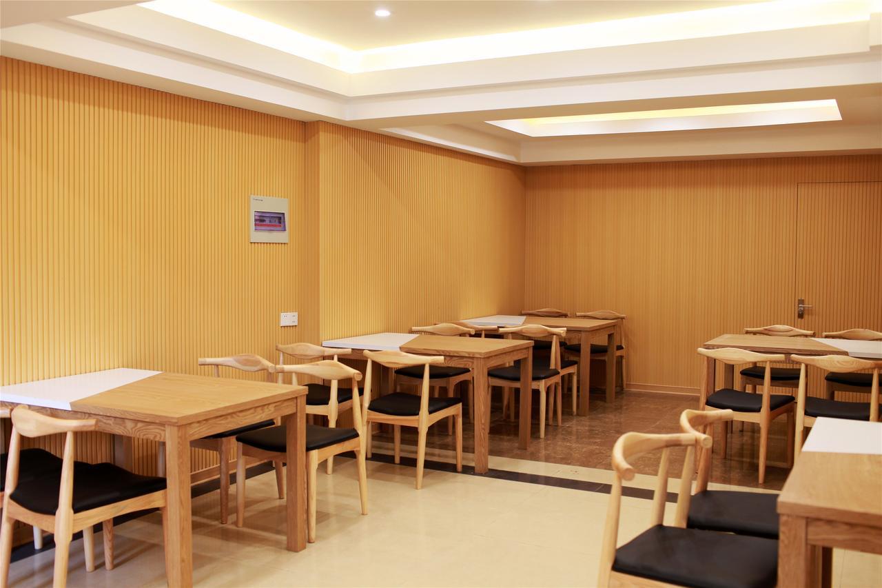 Greentree Inn Huai'An Bus Station Golden Eagle Xinya Huaihai Road Business Hotel Exteriér fotografie